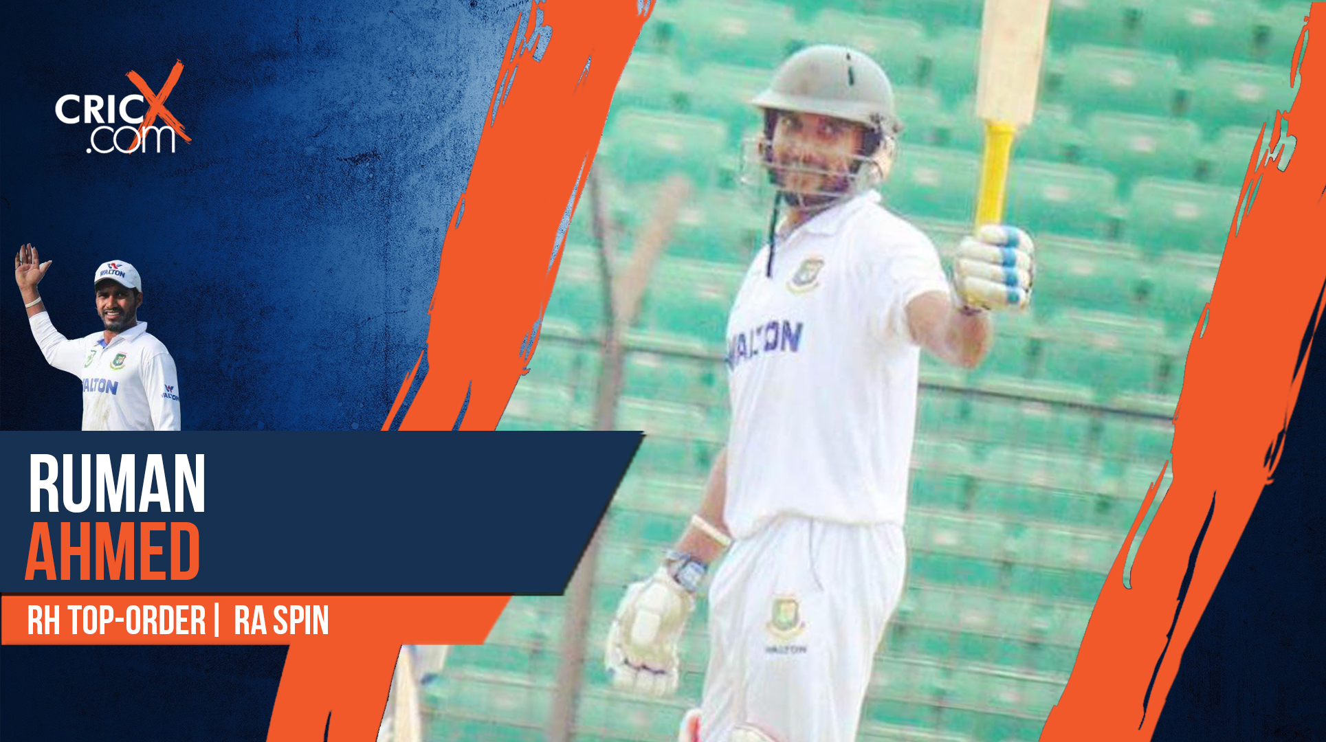 Ruman Ahmed - CricX