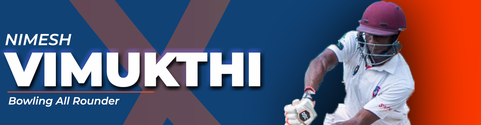 Player Banner