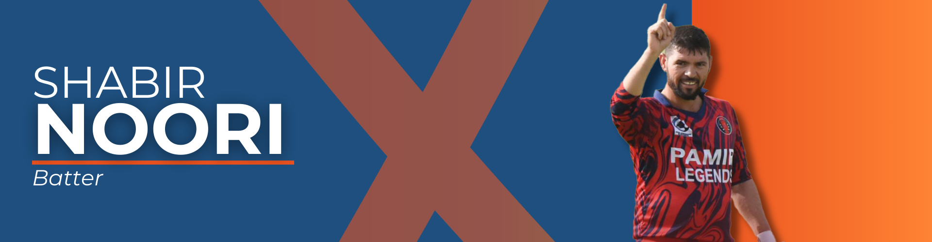 Player Banner