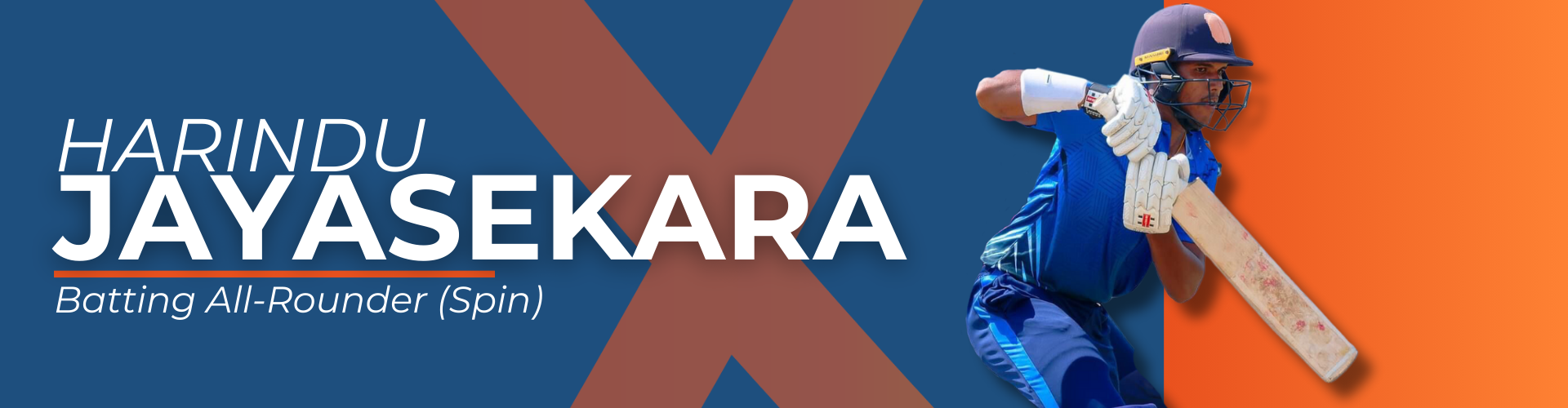 Player Banner