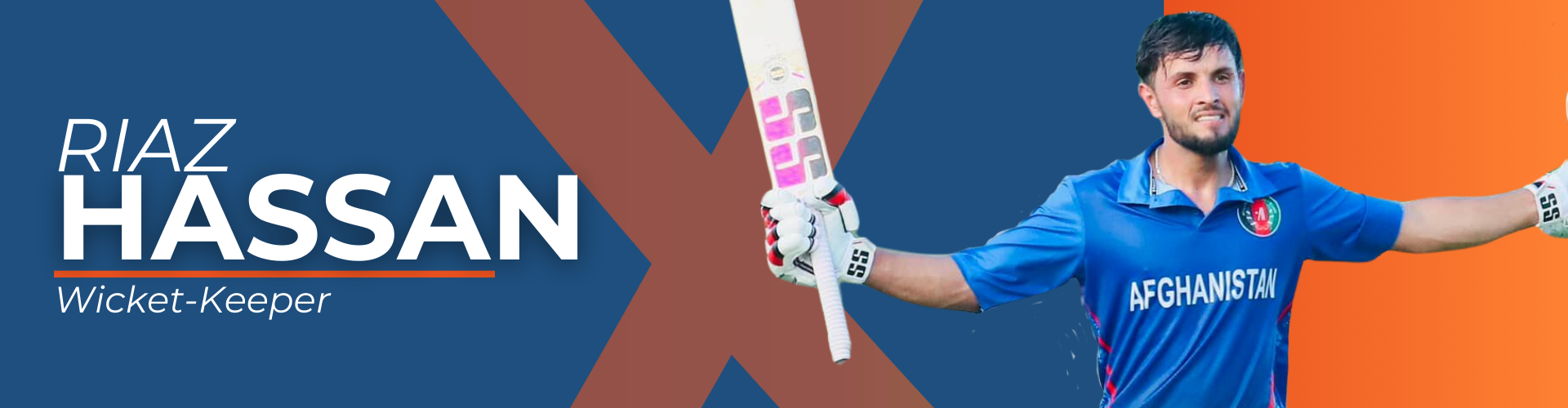 Player Banner