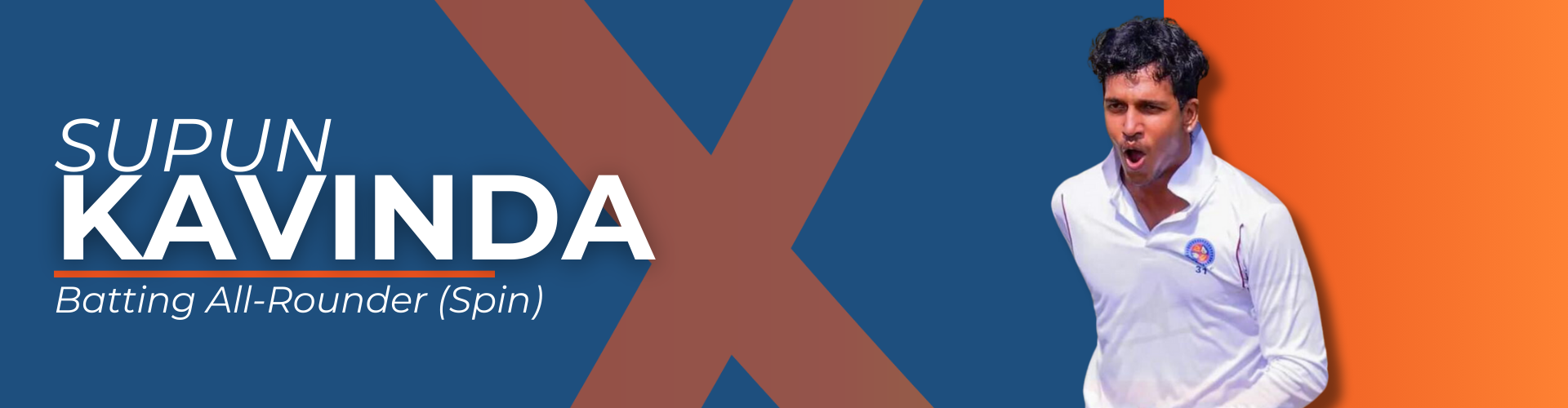 Player Banner
