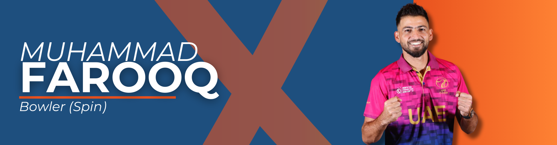 Player Banner
