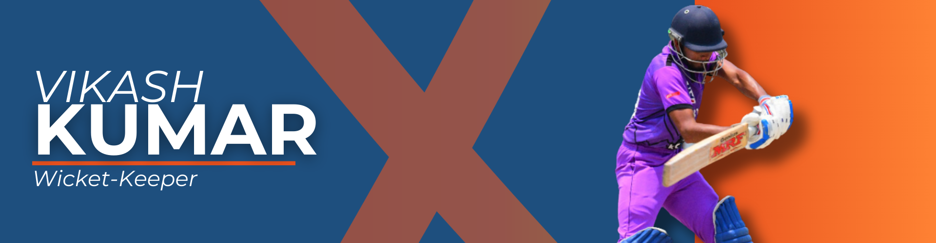 Player Banner
