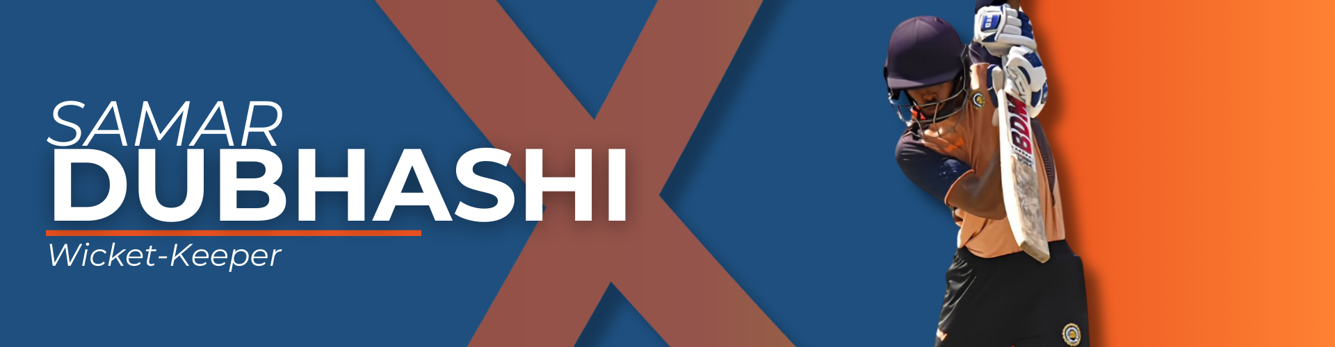 Player Banner