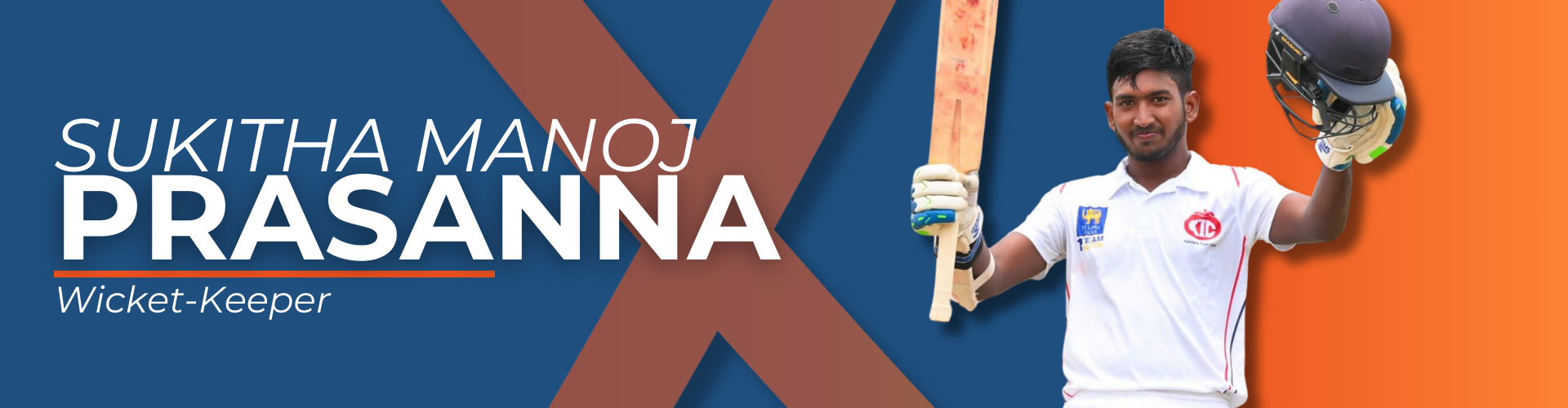 Player Banner