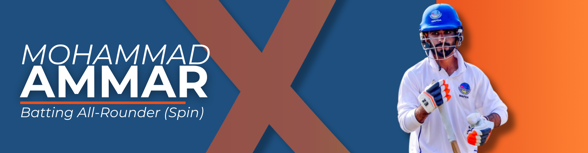 Player Banner