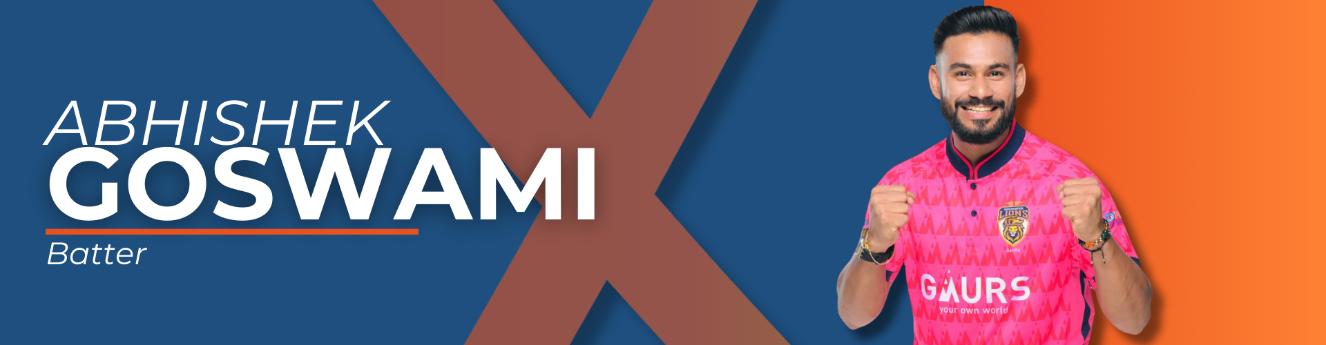 Player Banner