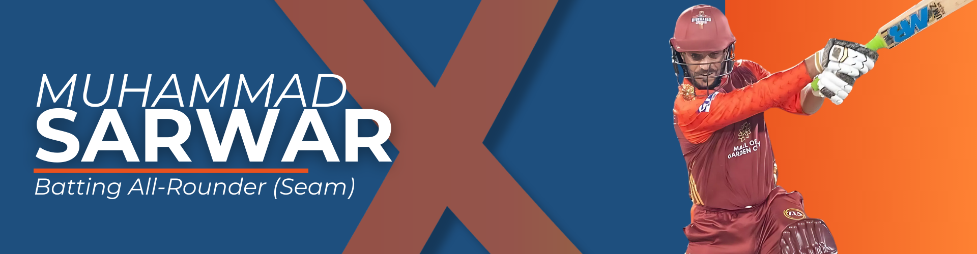 Player Banner