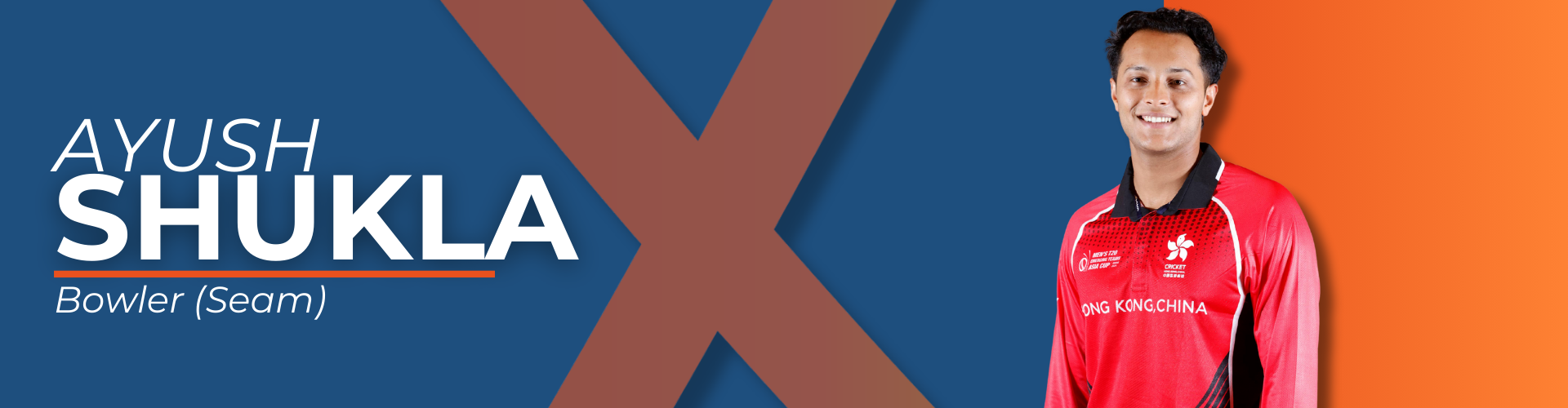 Player Banner