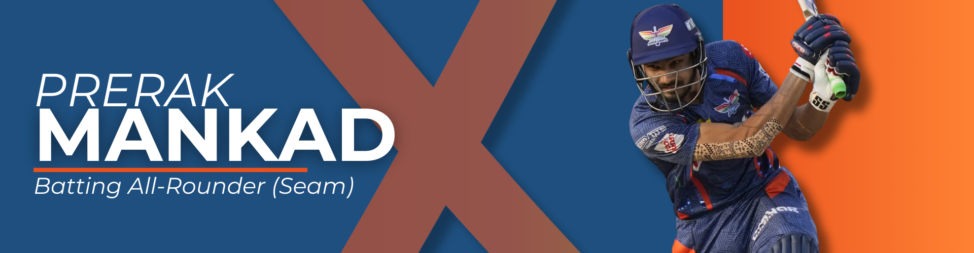 Player Banner