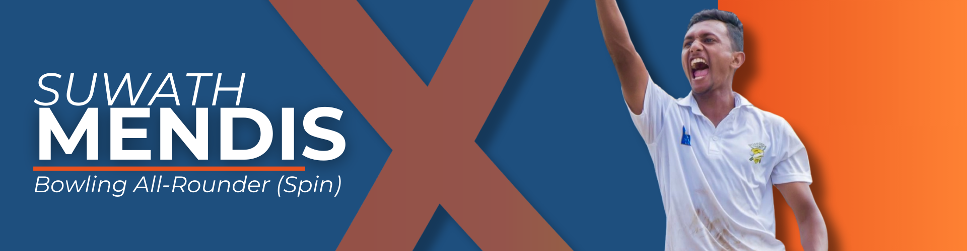Player Banner